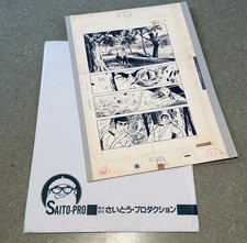 GOLGO 13 Original Manga Art Page Takao Saito Pro 1984 Genga Noahs Ark G2U picture
