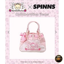 Korilakkuma x SPINNS Velour Bag Pink Ribbon Hime Gyaru Rilakkuma Japan picture