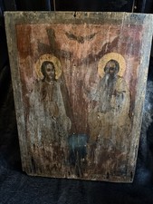 Antique 18-19th Century Russian Large Icon Holy Trinity Orthodox Church Altar  picture