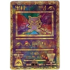 NEW Pokemon Ancient Mew Promos Metal Card - TCG Pokémon Cards Gift for Kids picture