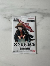 One Piece Cards: Saikyo Jump Promo Pack picture