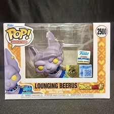Funko POP Dragon Ball Super Lounging Beerus #2500 Global Edition Exclusive picture