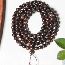 10mm*108 Real Hainan Agarwood Bracelet Aloewood MalasMeditation Prayer Bead 88g picture
