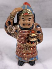 Vintage Kutani Moriage Japanese Bishmonten God of Good Luck 6
