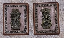 Vtg Arte-Mex Mexican Folk Art 3D Wood Wall Plaques Set Of 2 Pre-Columbian Style picture