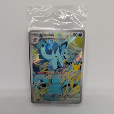 SEALED 30th Anniversary Pokemon TCG Nidorina Promo Pokemon Center ETB picture
