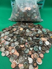 Stuckie Coin Mix Assortment - 20 LB Bag - picture