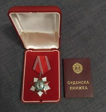 BULGARIAN COMMUNIST ORDER-PEOPLE'S FREEDOM-2ND CLASS-WITH BOX AND DOCUMENT picture