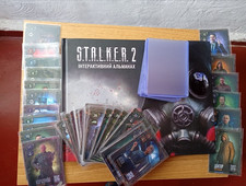STALKER 2 Full Set 48/48 Cards + Interactive Almanac Book ATB Ukraine picture