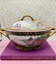 Vintage Chinese Famille Rose Mandarin Soup Tureen picture