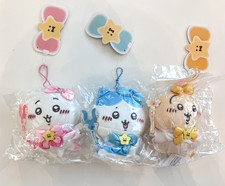 Set Of 3 Chiikawa Limited Edition Magical Charge Plush Keychain | US Seller picture