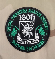 VTG US Army 160th Special Operations Aviation Regiment