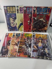 Ghost in The Shell Vol. 1 Masamune Shirow #1-8 Complete Set (1995, Dark Horse) picture