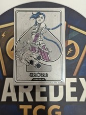 Riftbound Chinese 1st Promo Playing Poker Card Jinx Ahri Teemo Yasuo Sealed picture