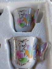Formalities by Baum Bros 6 Vintage Butterfly Demitasse  Tea Cups And Saucers picture