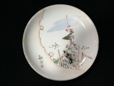 T0593 Vintage Japanese Ceramic Plate Handpainted Bird Nature Art Tableware picture