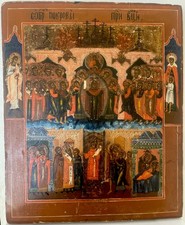 Russian Icon 19th Century Pokrov picture