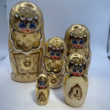 Matryoshka Russian Nesting Doll Exquisite, 5 dolls Elaborate Gold picture