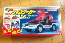 Choujuu Sentai Liveman Pradera Live Cougar #3f4aaf picture