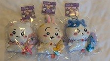 Chiikawa Hachiware Usagi Mascot Plush Key Chain Hokkaido lavender Japan New picture