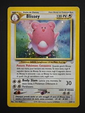 Pokemon TCG Blissey 2/64 Neo Revelation Holo Unlimited LP-MP SWIRL Ita picture