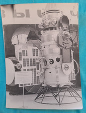 Soviet photo Space theme  