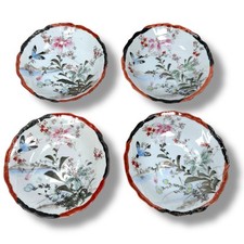 Antique Japanese Porcelain Plates Birds Floral Set of 4 High Rimmed Hand Painted picture