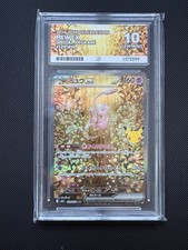 ACE 10 Mew ex 129/103 30th Anniversary Celebration Japanese Pokemon Card picture