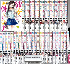 Kanojo Okarishimasu Rent A Girlfriend Vol.1-47 Latest Set Japanese Manga Comics picture