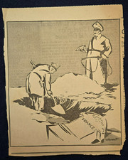 Vintage WWII Political Cartoon Clipping Vichy France Nazi Germany Sweigert 1940s picture