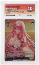 Weiss Schwarz - Bikini Agent Sylvia - 2 Star SR - Brown Dust 2 - ACE 10 picture