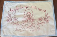 Rare Antique Hand-Embroidered Slovak/Czech Redwork Easter Basket Liner / Cloth picture