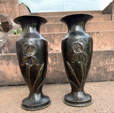 Rare Pair WWI Dark Patina Trench Art Shell Art Nouveau/ Deco Floral Vases picture