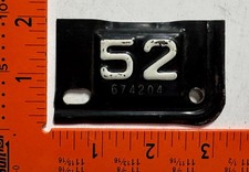 1952 Virginia License Plate Renewal Date Tab - Passenger Car picture