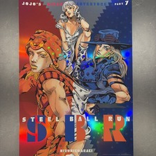JoJo’s Bizarre Adventure Steel Ball Run Part 7 B3 Aurora Poster Vol.2 JOJO WORLD picture